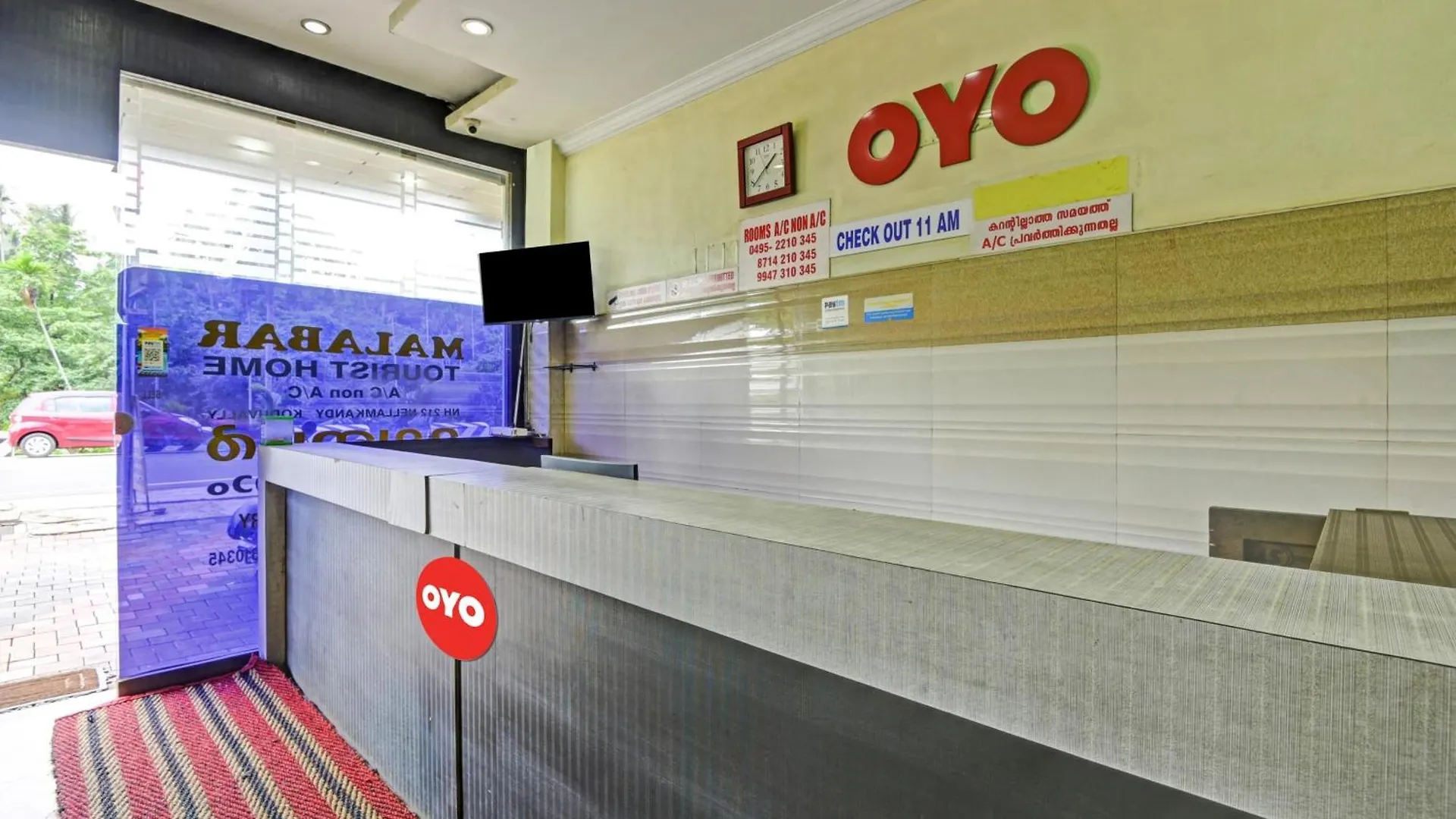 Hotel O Malabar Tourist Home Koduvally Kunnamangalam